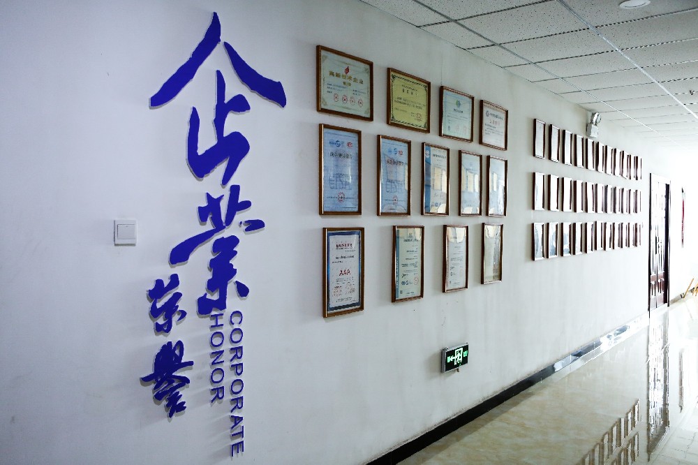 設備定制生產(chǎn)和傳統(tǒng)定制化有什么區(qū)別